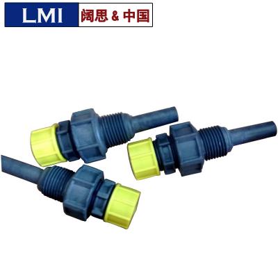 米頓羅計(jì)量泵配件---LMI注射閥