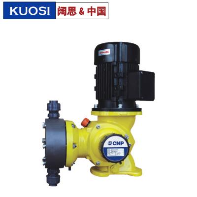 [GM型機械隔膜計量泵]PVC泵頭加藥泵