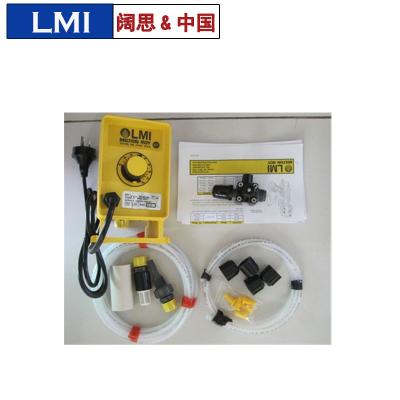 [米頓羅計(jì)量泵配件]LMI計(jì)量泵單向閥組件/泵頭