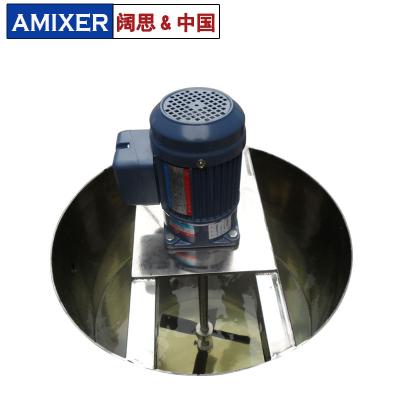 電動液體加藥攪拌機KD-50 石灰漿PAC PAM溶解混合水處理攪拌機