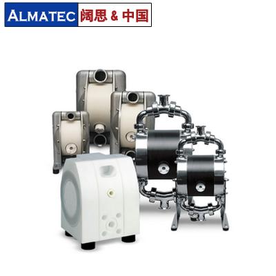 [電子級氣動隔膜泵]阿邁得Almatec電子級氣動隔膜泵