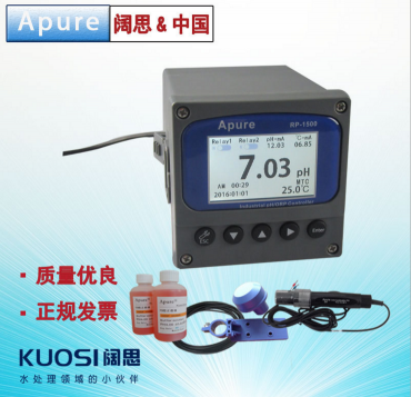 Apure愛普爾A10PR-A