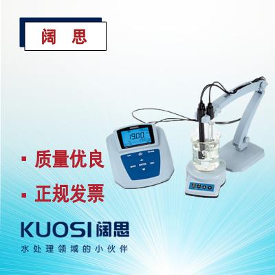 氟離子濃度計MP523-04