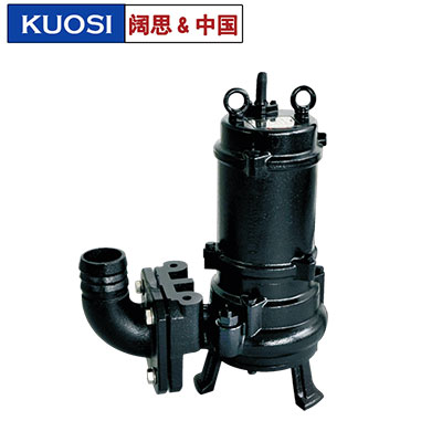 南方污水污物潛水泵65WQ37-13-3工廠/商業(yè)污水、雨水排放潛污泵