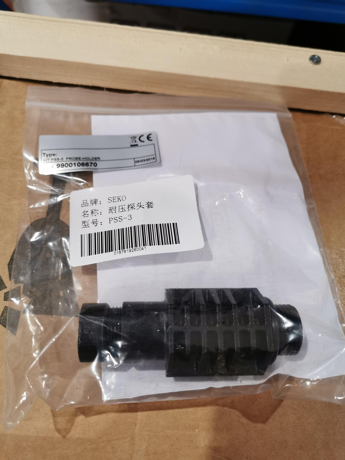 Kontrol 42雙功能水質(zhì)監(jiān)控儀是一款采用新技術(shù)理念設(shè)計制造而成的，定位于高端用戶。應(yīng)用于礦泉水加工、純水、自來水、泳池、食品生產(chǎn)及加工等諸多水處理領(lǐng)域的水質(zhì)監(jiān)控儀。適用公共泳池、跳水池、比賽池、水上樂園等