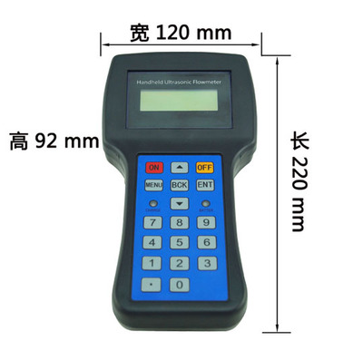 體積小 攜帶方便，測量準確