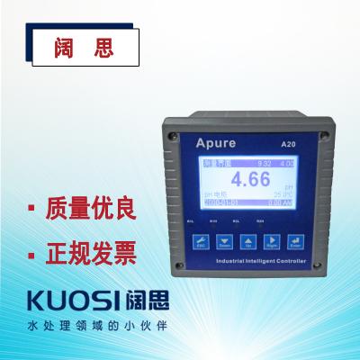 Apure愛普爾A20PR系列工業在線PH/ORP控制器ph傳感器酸度計ph計