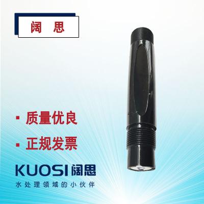 APURE愛(ài)普爾PH計(jì)電極GRT1030W工業(yè)在線石灰漿液PH電極