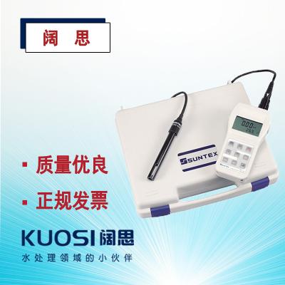 SUNTEX臺式電導率儀SC-2300實驗室微電腦電阻率/鹽度測定儀
