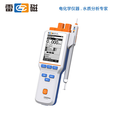 雷磁儀器，便攜式電導率儀，電導率監(jiān)測儀，電導儀