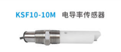Apure電導(dǎo)率傳感器