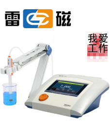 智能便捷