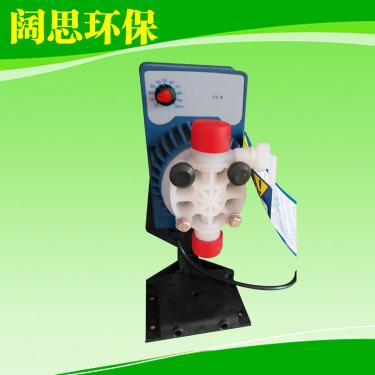 AMS200電磁計(jì)量泵 電磁隔膜計(jì)量泵 加藥泵定制
