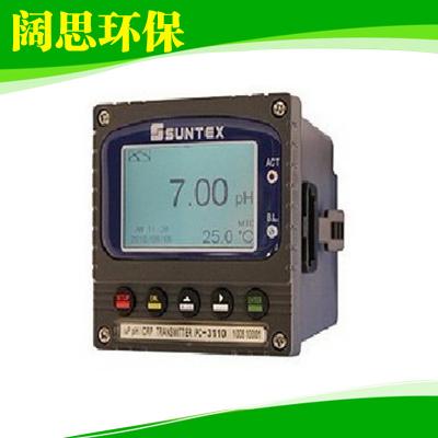 工業酸度計PC-3110 手持酸度計 酸度計