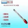 PH玻璃電極，又稱(chēng)PH探頭，是PH計(jì)上與被測(cè)物質(zhì)接觸的部分，用來(lái)測(cè)電極電位的裝置，是ph計(jì)的重要配件。