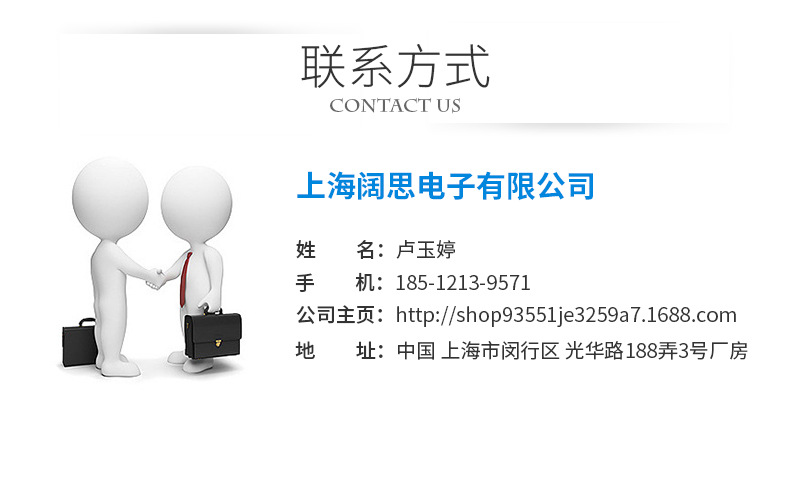 微信圖片_20200923094311.png