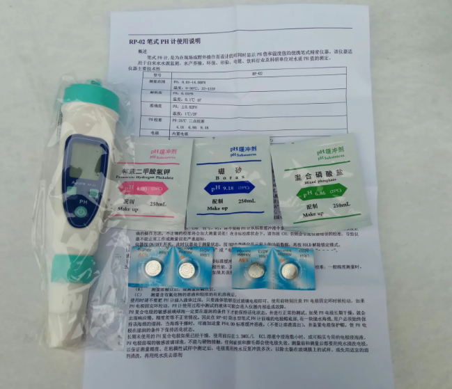 微信截圖_20210524162209.png