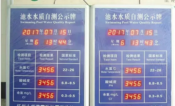 圖片7.png