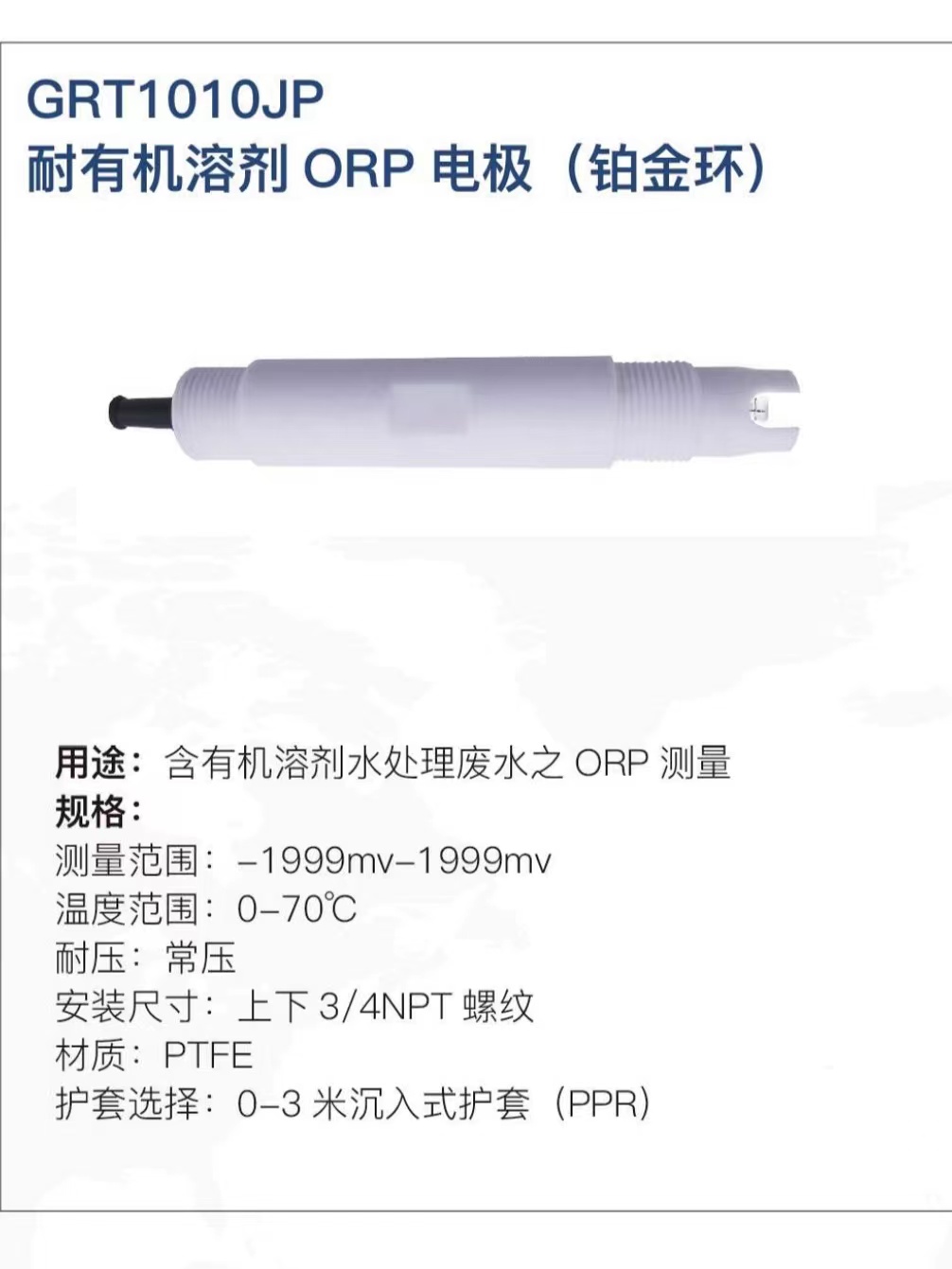 微信圖片_20220426151948.jpg