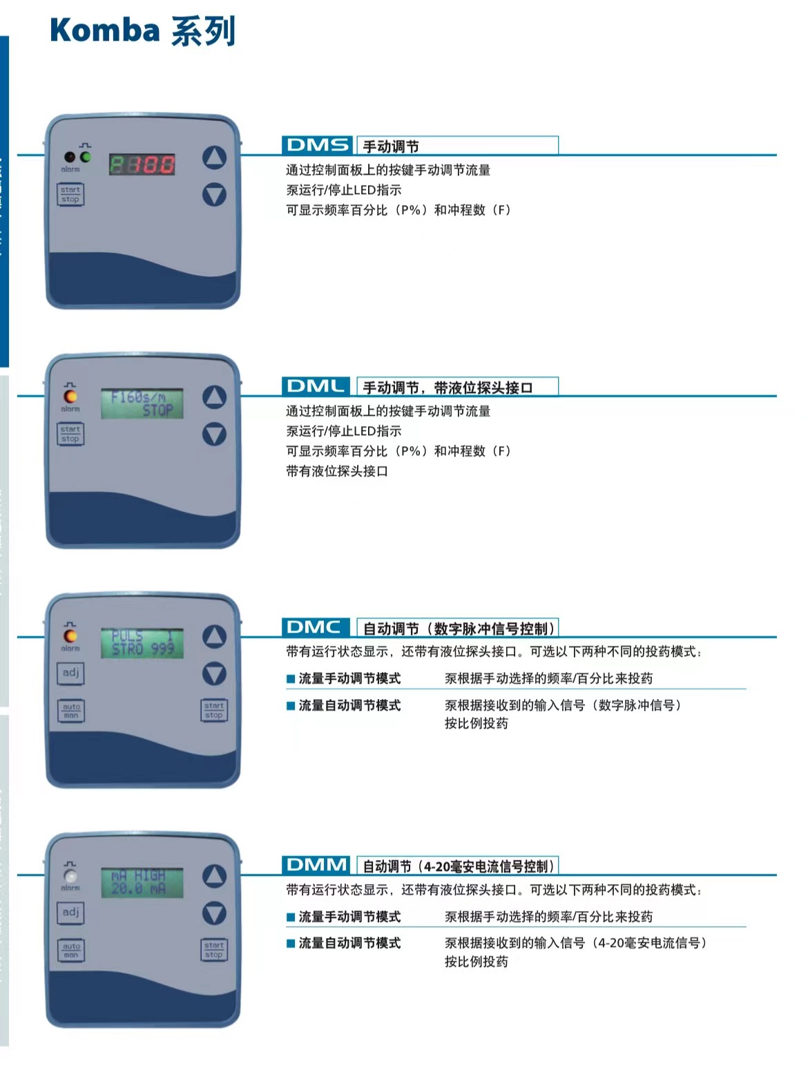 微信圖片_20220516155911.jpg